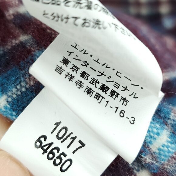 Men's L.L. Bean Chamois Cloth 100% Cotton Traditional Fit Plaid Flannel Shirt M - Picture 16 of 16